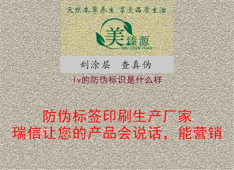 lv的腾讯体育免费观看在线湖人直播
是什么样(图1) lv的腾讯体育免费观看在线湖人直播
是什么样1.jpg