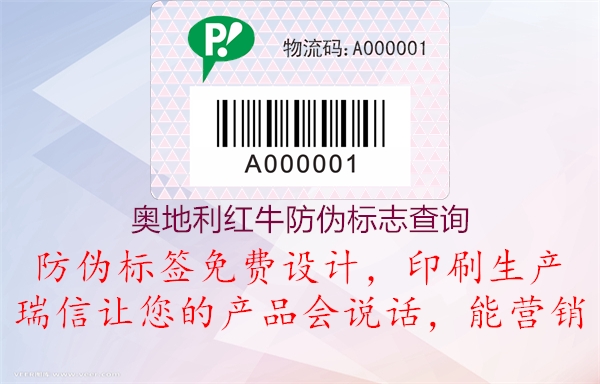 奥地利红牛山东体育直播泰山对曼谷联
查询(图1) 奥地利红牛山东体育直播泰山对曼谷联
查询1.jpg