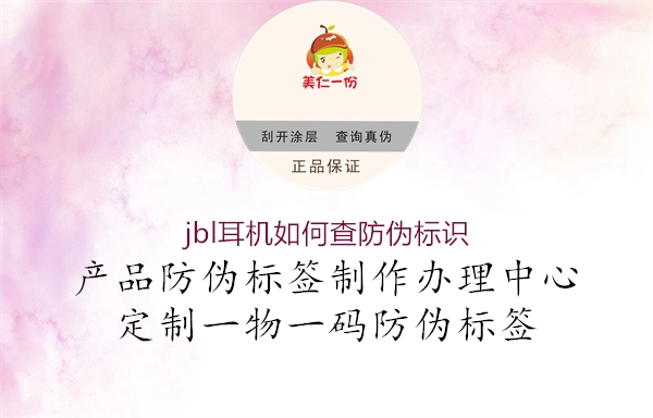 jbl耳机如何查腾讯体育免费观看在线湖人直播
(图1) jbl耳机如何查腾讯体育免费观看在线湖人直播
1.jpg