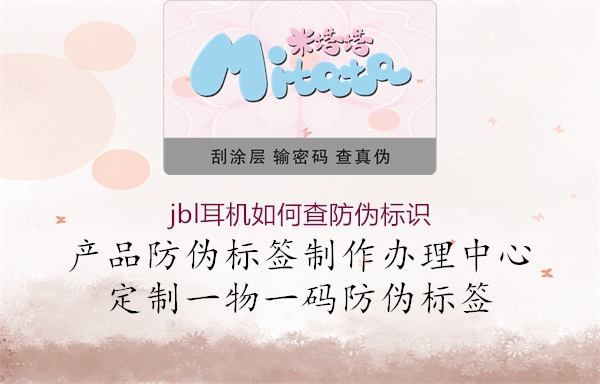 jbl耳机如何查腾讯体育免费观看在线湖人直播
(图3) jbl耳机如何查腾讯体育免费观看在线湖人直播
3.jpg