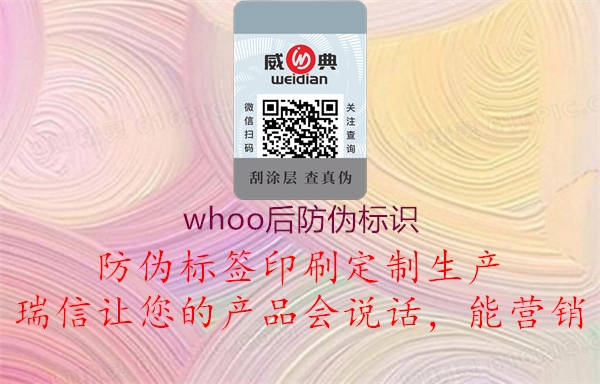 whoo后腾讯体育免费观看在线湖人直播
(图3) whoo后腾讯体育免费观看在线湖人直播
3.jpg