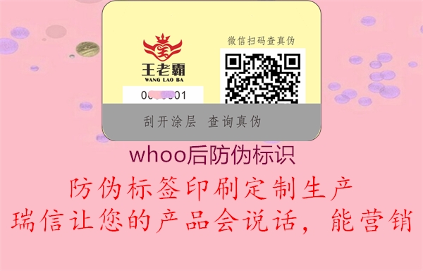 whoo后腾讯体育免费观看在线湖人直播
(图1) whoo后腾讯体育免费观看在线湖人直播
1.jpg