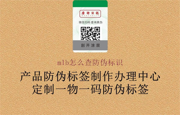 mlb怎么查腾讯体育免费观看在线湖人直播
(图2) mlb怎么查腾讯体育免费观看在线湖人直播
2.jpg