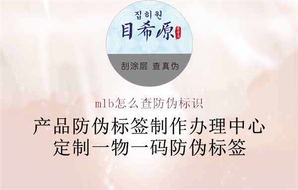 mlb怎么查腾讯体育免费观看在线湖人直播
(图3) mlb怎么查腾讯体育免费观看在线湖人直播
3.jpg