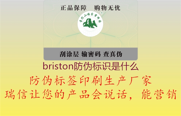 briston腾讯体育免费观看在线湖人直播
是什么(图1) briston腾讯体育免费观看在线湖人直播
是什么1.jpg