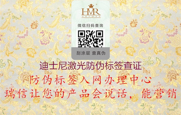 迪士尼pp体育直播直播中超吗
查证(图1) 迪士尼pp体育直播直播中超吗
查证1.jpg