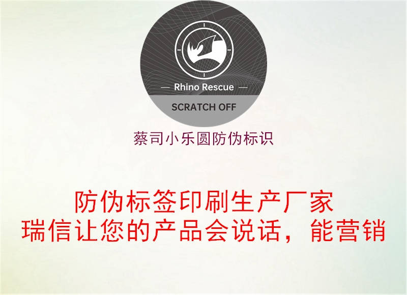 蔡司小乐圆腾讯体育免费观看在线湖人直播
(图1) 蔡司小乐圆腾讯体育免费观看在线湖人直播
1.jpg