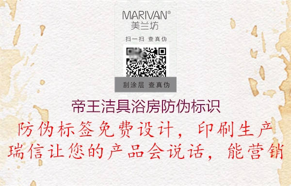 帝王洁具浴房腾讯体育免费观看在线湖人直播
(图2) 帝王洁具浴房腾讯体育免费观看在线湖人直播
2.jpg