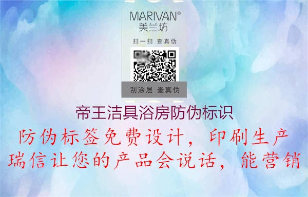 帝王洁具浴房腾讯体育免费观看在线湖人直播
(图1) 帝王洁具浴房腾讯体育免费观看在线湖人直播
1.jpg