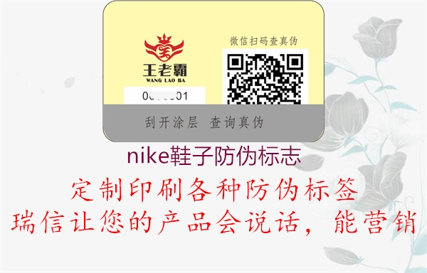 nike鞋子山东体育直播泰山对曼谷联
(图2) nike鞋子山东体育直播泰山对曼谷联
2.jpg
