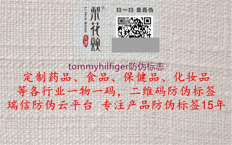 tommyhilfiger山东体育直播泰山对曼谷联
(图1) tommyhilfiger山东体育直播泰山对曼谷联
1.jpg
