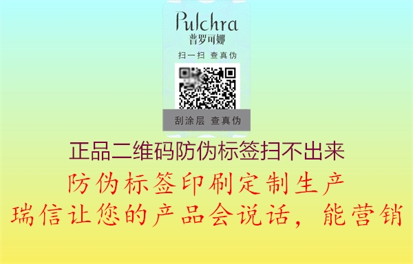 正品五大联赛直播在线
扫不出来(图3) 正品五大联赛直播在线
扫不出来3.jpg