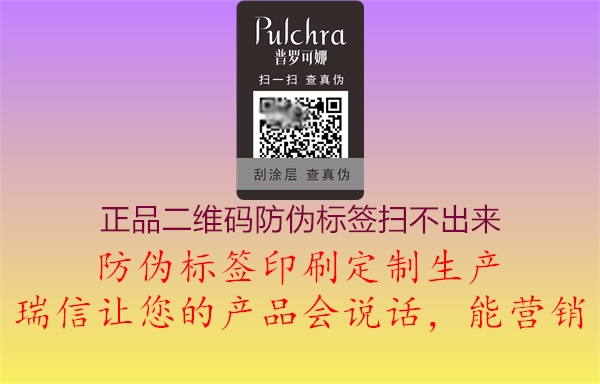 正品五大联赛直播在线
扫不出来(图2) 正品五大联赛直播在线
扫不出来2.jpg
