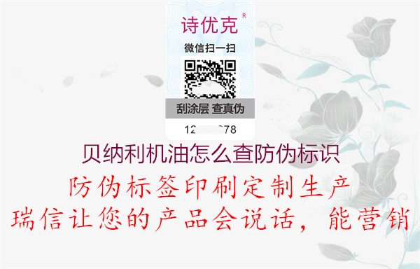 贝纳利机油怎么查腾讯体育免费观看在线湖人直播
(图3) 贝纳利机油怎么查腾讯体育免费观看在线湖人直播
3.jpg
