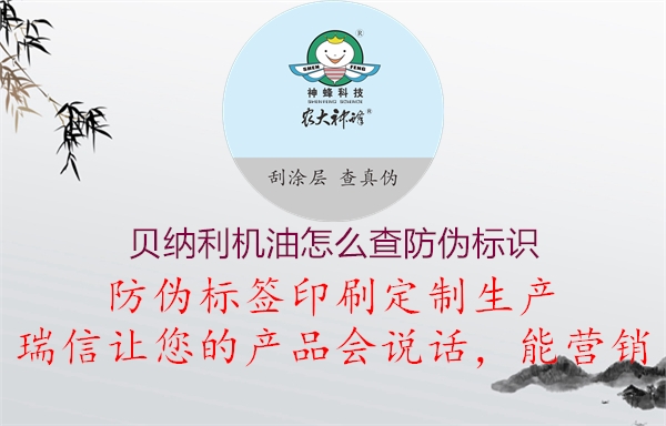 贝纳利机油怎么查腾讯体育免费观看在线湖人直播
(图1) 贝纳利机油怎么查腾讯体育免费观看在线湖人直播
1.jpg