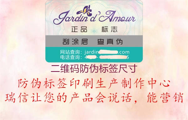 五大联赛直播在线
尺寸(图2) 五大联赛直播在线
尺寸2.jpg