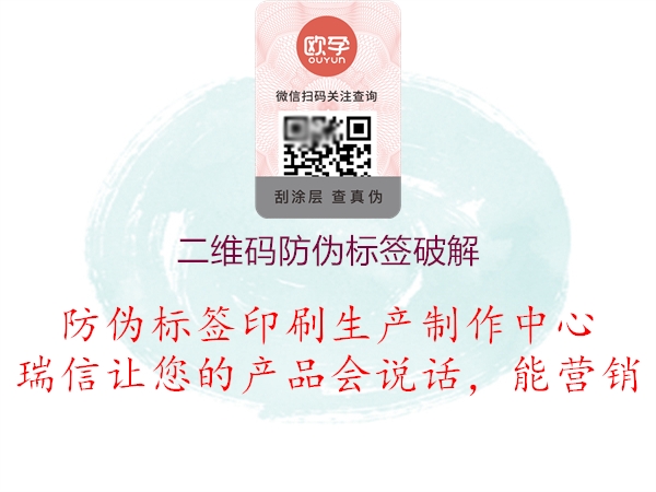 五大联赛直播在线
破解(图3) 五大联赛直播在线
破解3.jpg