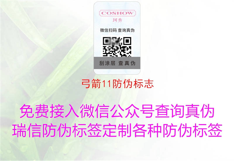 弓箭11山东体育直播泰山对曼谷联
(图1) 弓箭11山东体育直播泰山对曼谷联
1.jpg