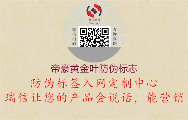 帝豪黄金叶山东体育直播泰山对曼谷联
(图1) 帝豪黄金叶山东体育直播泰山对曼谷联
1.jpg