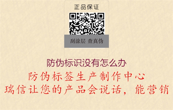 腾讯体育免费观看在线湖人直播没有怎么办1.jpg