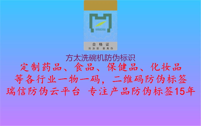 方太洗碗机腾讯体育免费观看在线湖人直播
(图2) 方太洗碗机腾讯体育免费观看在线湖人直播
2.jpg