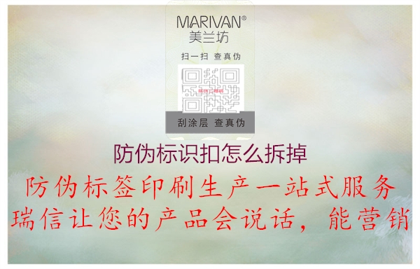 腾讯体育免费观看在线湖人直播
扣怎么拆掉(图1) 腾讯体育免费观看在线湖人直播
扣怎么拆掉1.jpg