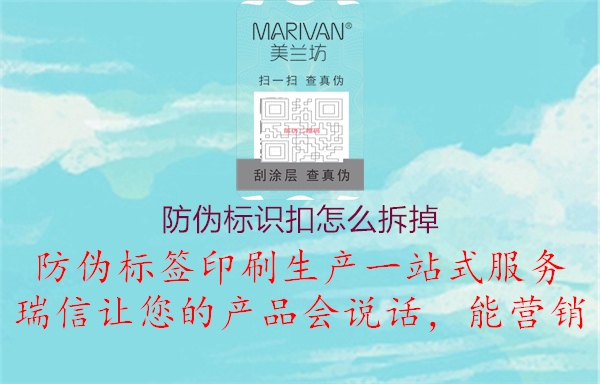 腾讯体育免费观看在线湖人直播
扣怎么拆掉(图2) 腾讯体育免费观看在线湖人直播
扣怎么拆掉2.jpg