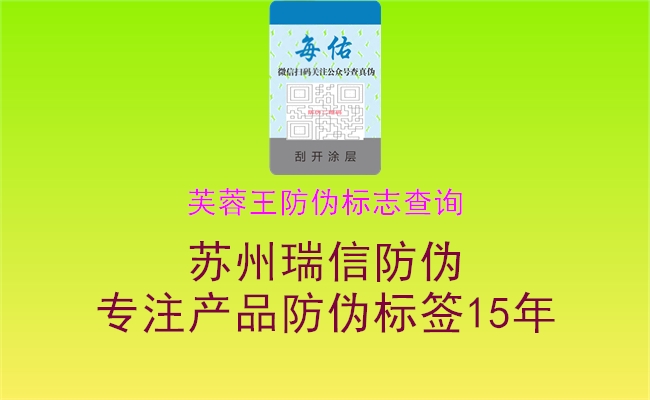芙蓉王山东体育直播泰山对曼谷联
查询(图1) 芙蓉王山东体育直播泰山对曼谷联
查询1.jpg