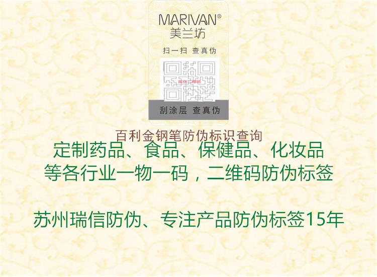 百利金钢笔腾讯体育免费观看在线湖人直播
查询(图1) 百利金钢笔腾讯体育免费观看在线湖人直播
查询1.jpg