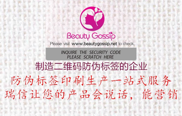 制造五大联赛直播在线
的企业(图2) 制造五大联赛直播在线
的企业2.jpg