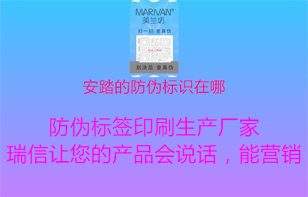 安踏的腾讯体育免费观看在线湖人直播
在哪(图3) 安踏的腾讯体育免费观看在线湖人直播
在哪3.jpg