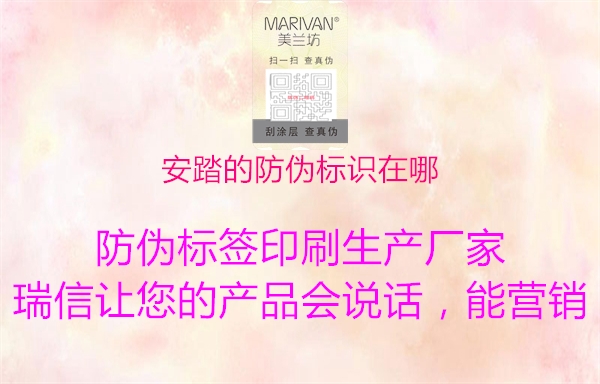 安踏的腾讯体育免费观看在线湖人直播
在哪(图2) 安踏的腾讯体育免费观看在线湖人直播
在哪2.jpg