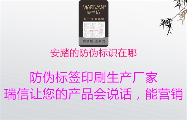 安踏的腾讯体育免费观看在线湖人直播
在哪(图1) 安踏的腾讯体育免费观看在线湖人直播
在哪1.jpg