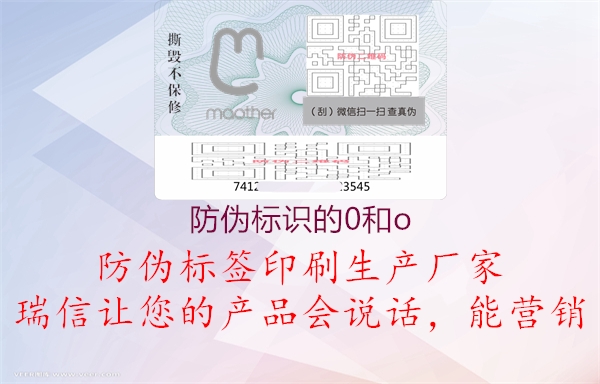 腾讯体育免费观看在线湖人直播
的0和o(图1) 腾讯体育免费观看在线湖人直播
的0和o1.jpg