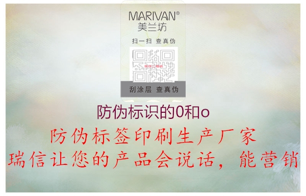 腾讯体育免费观看在线湖人直播
的0和o(图3) 腾讯体育免费观看在线湖人直播
的0和o3.jpg