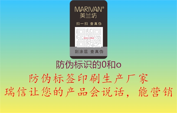 腾讯体育免费观看在线湖人直播
的0和o(图2) 腾讯体育免费观看在线湖人直播
的0和o2.jpg