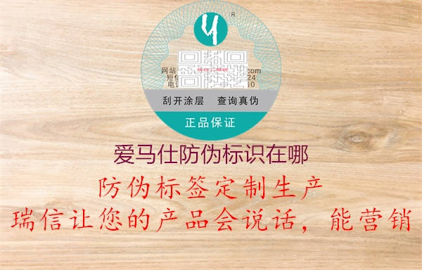 爱马仕腾讯体育免费观看在线湖人直播
在哪(图2) 爱马仕腾讯体育免费观看在线湖人直播
在哪2.jpg