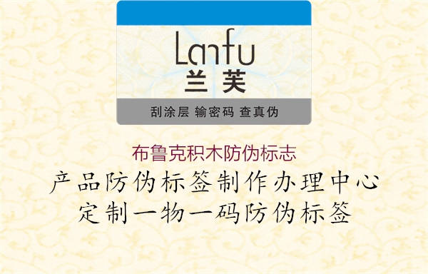 布鲁克积木山东体育直播泰山对曼谷联
(图2) 布鲁克积木山东体育直播泰山对曼谷联
2.jpg