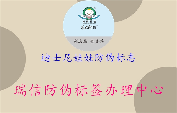 迪士尼娃娃山东体育直播泰山对曼谷联
(图1) 迪士尼娃娃山东体育直播泰山对曼谷联
1.jpg
