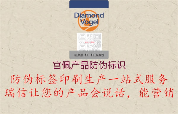 宫佩产品腾讯体育免费观看在线湖人直播
(图1) 宫佩产品腾讯体育免费观看在线湖人直播
1.jpg