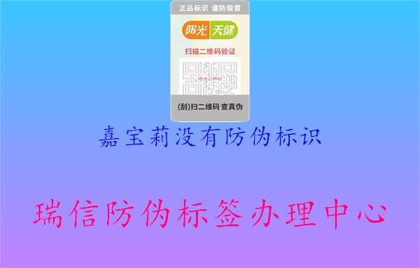 嘉宝莉没有腾讯体育免费观看在线湖人直播
(图1) 嘉宝莉没有腾讯体育免费观看在线湖人直播
1.jpg