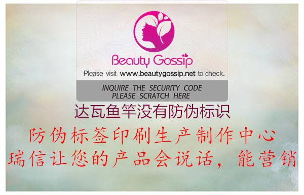 达瓦鱼竿没有腾讯体育免费观看在线湖人直播
(图1) 达瓦鱼竿没有腾讯体育免费观看在线湖人直播
1.jpg