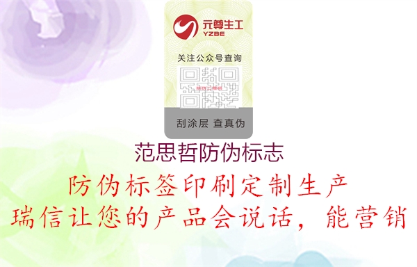 范思哲山东体育直播泰山对曼谷联
(图1) 范思哲山东体育直播泰山对曼谷联
1.jpg