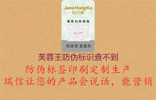 芙蓉王腾讯体育免费观看在线湖人直播
查不到(图1) 芙蓉王腾讯体育免费观看在线湖人直播
查不到1.jpg