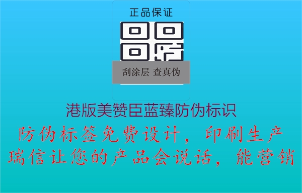 港版美赞臣蓝臻腾讯体育免费观看在线湖人直播
(图2) 港版美赞臣蓝臻腾讯体育免费观看在线湖人直播
2.jpg