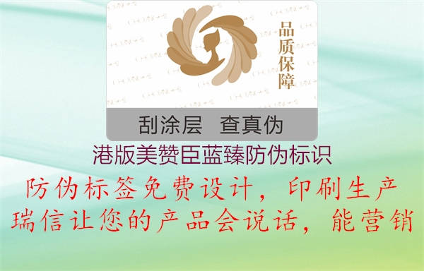 港版美赞臣蓝臻腾讯体育免费观看在线湖人直播
(图1) 港版美赞臣蓝臻腾讯体育免费观看在线湖人直播
1.jpg