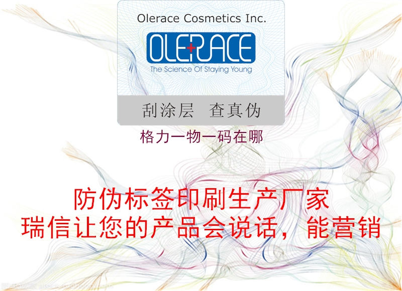 格力一物一码在哪(图3) 格力一物一码在哪3.jpg