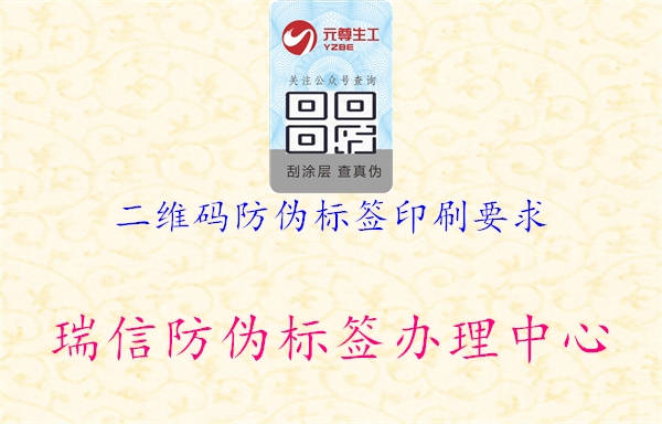 五大联赛直播在线
印刷要求(图1) 五大联赛直播在线
印刷要求1.jpg