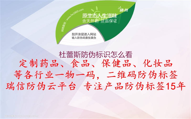 杜蕾斯腾讯体育免费观看在线湖人直播
怎么看(图2) 杜蕾斯腾讯体育免费观看在线湖人直播
怎么看2.jpg