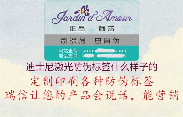 迪士尼pp体育直播直播中超吗
什么样子的(图1) 迪士尼pp体育直播直播中超吗
什么样子的1.jpg